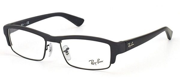 Ray Ban 7016 5196 - AAM | Online Shopping Store
